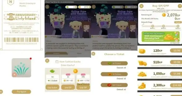 超级精灵球SR精灵属性与技能深度评测