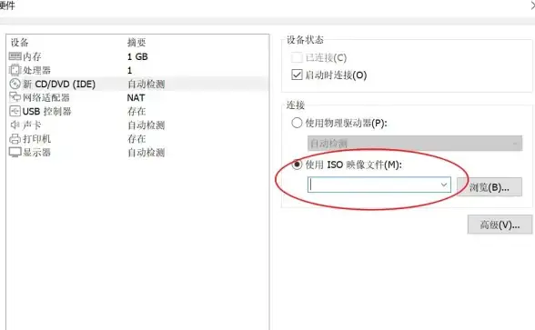 服务器组装 数据中心搭建：如何正确安装服务器硬件？