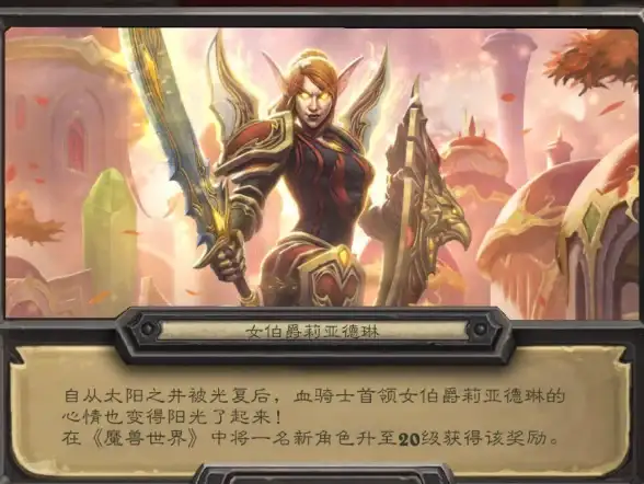 QQ故障💻遇到电脑qq无法登录？小鱼教你快速排查与修复方法