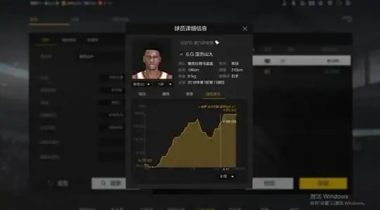 兼容性解析🎮Win11系统对2KOL游戏的适配表现与优化分析