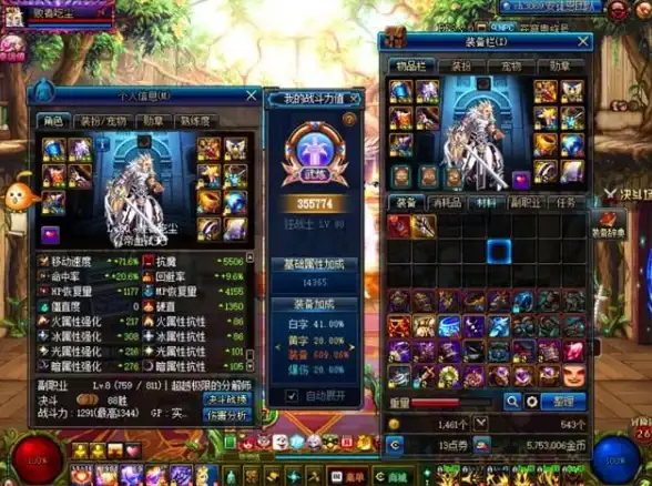 聚焦 极速优化攻略—云环境延迟提醒】云服务器DNF环境关键调整要点抢先看！