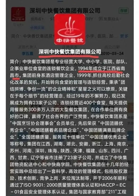 传奇攻略🔥极品掉落推荐🔥顶级BOSS揭秘 原始传奇掉落哪家强