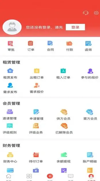租赁价格全解析｜2024最新GPU服务器市场速览 行业分析·价格差异深度揭秘