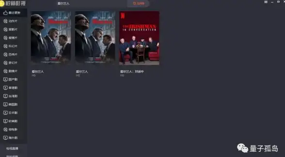 实用指南｜高效获取QQ图片诀窍【下载技巧全解析】迅雷提取常见难题一网打尽