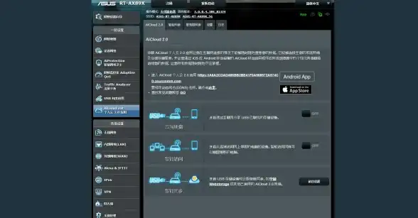 打印机问题🖨脱机解决方案：打印机脱机怎么办？详细图文操作指南