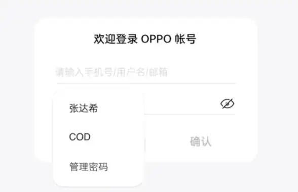 数据保护🔒如何在Win11中安全备份C盘的重要数据