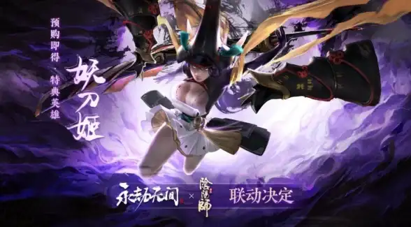 攻略🔥实用技巧 永劫无间振刀玩法解析及武器最佳时机推荐
