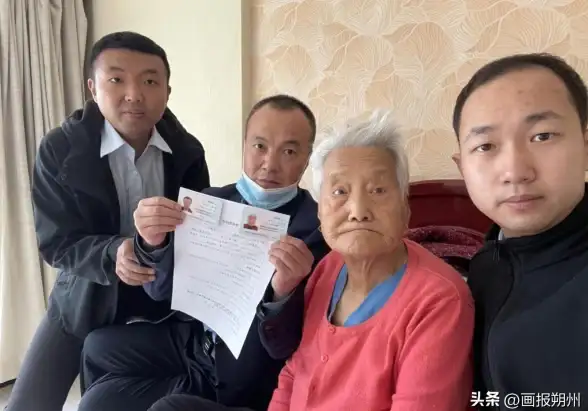 密码重置🔑安全合法地重置电脑开机密码全流程详解