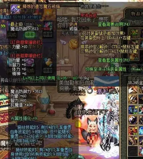 想要多功能工具箱？大威威盒子轻松搞定图片、计算、检测等多种实用功能！