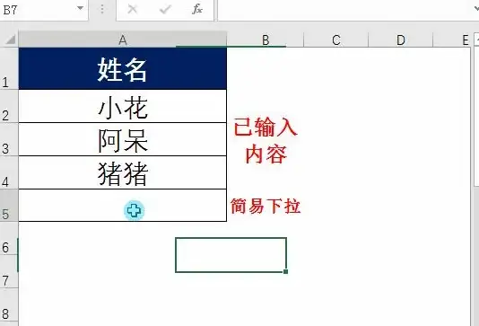快捷键🎯复制粘贴操作详解，轻松掌握电脑键盘高效技巧
