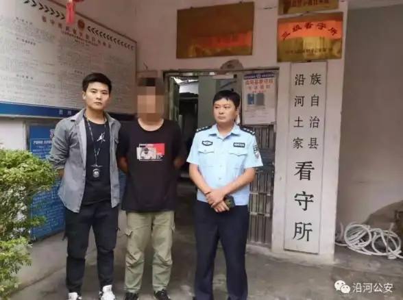 网络安全🚨QQ账号被盗应对措施，识别钓鱼链接及异地登录注意事项