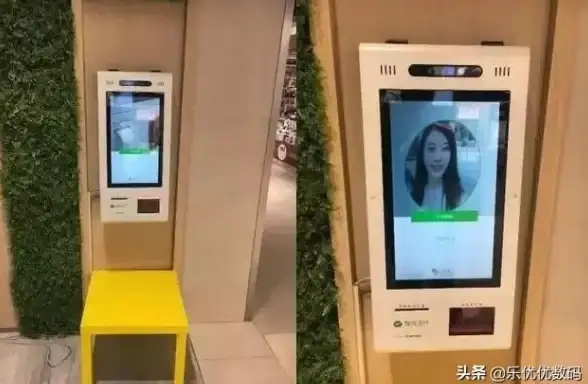 支付安全🔑微信支付密码遗忘时的解决办法全流程解析