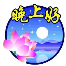 群发利器🚀合规操作：如何在微信中实现高效群发消息
