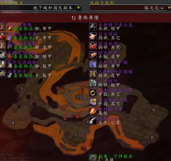 游戏攻略🔥实用技巧🔥快速清洁魔兽中的脏戒指妙招