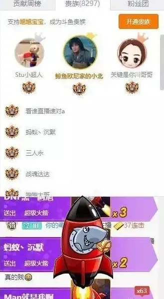 你的游戏体验 DNF服务器IP配置全攻略—防坑指南实用技巧精选！游戏教程】