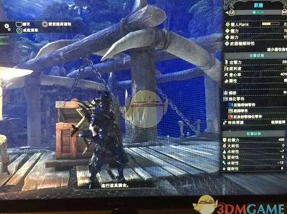 🔥重弩终极PK✦怪物猎人各版本威力全方位详解✦武器攻略宝典
