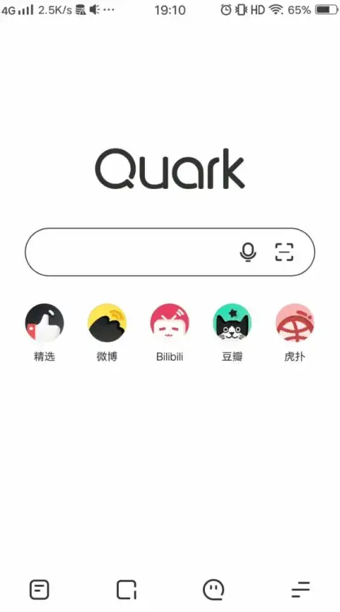 夸克浏览器🌟入口指南🌟夸克浏览器网页版入口详细操作步骤，快速掌握便捷使用方法