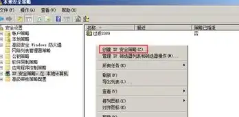 数据库安全 远程访问 服务器端数据库登录IP应如何设置？