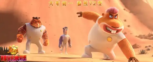 手游推荐🎮游戏盒下载，轻松开启趣味新世界
