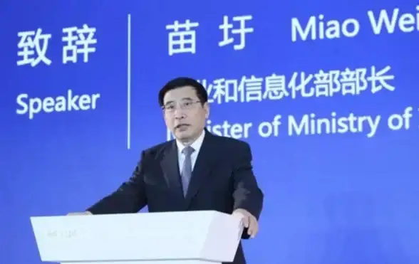 协同创新 服务器驱动新纪元 中间件集成速览】深度解码行业协同关键要点！