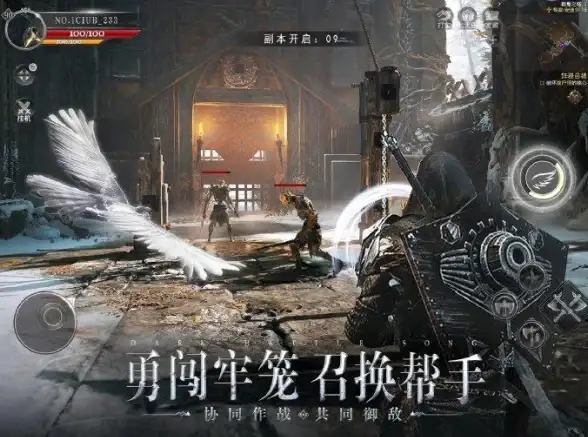 攻略技巧🔥艾尔登法环防御操作最佳按键推荐
