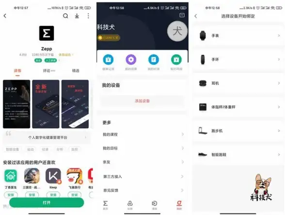 互连价值,全球拓展-Vodafone全球网络布局下的澳门互连价值