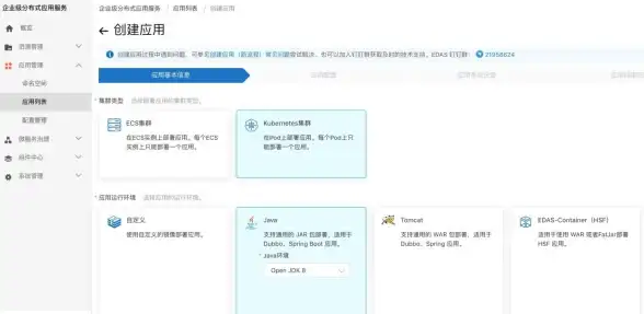 解析｜云端架构｜实用干货】Win10云服务器初始化常见误区深度拆解