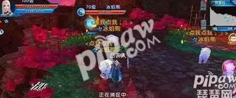 攻略❗技巧❗诛仙手游八荒赤焰兽全方位战斗技巧深度解析