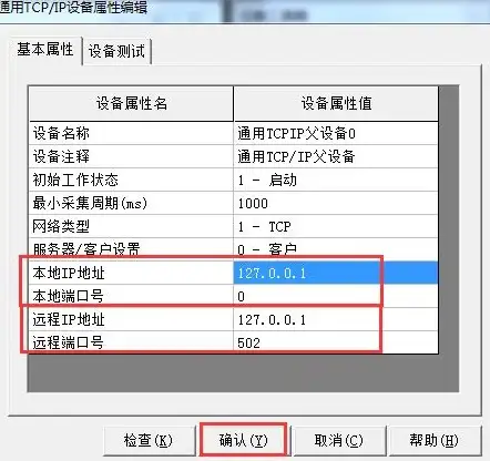 风险提示｜直击免备案PHP空间陷阱！业界警示：免费空间法律问题深度解读