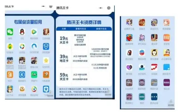 浏览器推荐｜QQ浏览器下载指南：畅享高速、安全、智能的上网新方式 