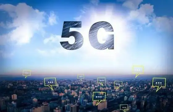 5G提速,网络优化-电信联通移动三线优化，业务极速上线
