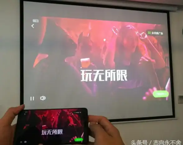 投屏 手机电视连接全攻略：手机如何与电视连接轻松投屏教程详解