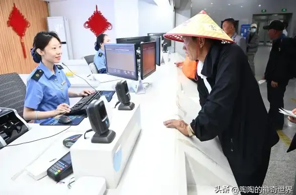 服务器运维 系统安全：如何有效遵循服务器管理原则以确保系统稳定性和安全性