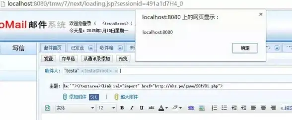 安全防护 权限配置 服务器管理凭证应如何设置？
