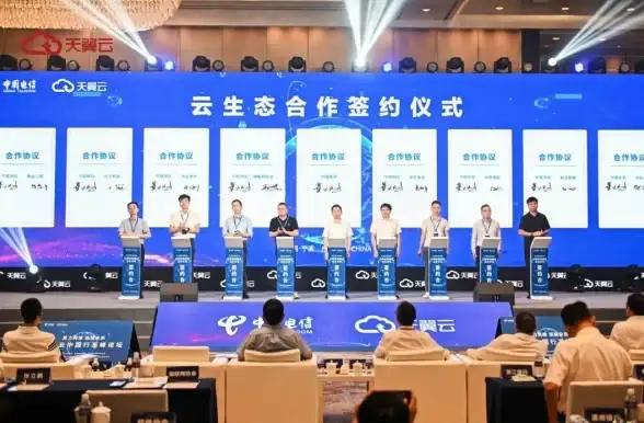 云计算,数据中心-美云云主机山东枣庄电信数据中心全解析