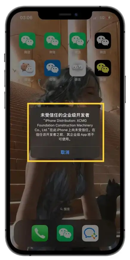 微信技巧｜微信分身怎么弄？详细操作步骤与注意事项💡分身教程