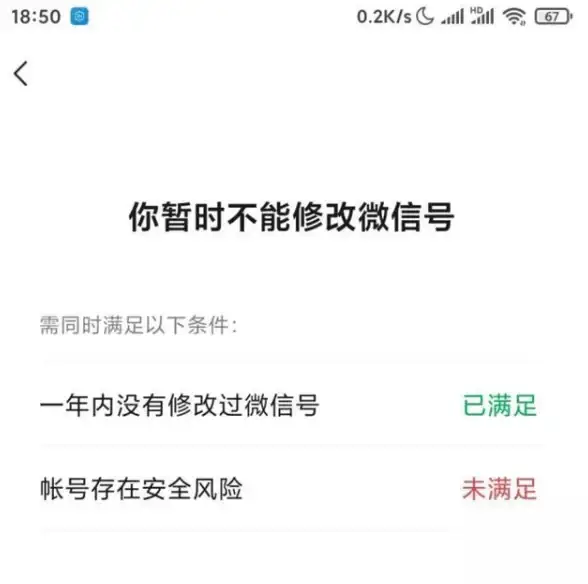 照片恢复📱手机照片误删恢复指南，帮你快速找回珍贵记忆