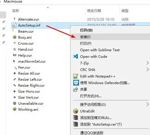 桌面美化｜个性化✨Win11动态桌面设置全攻略，轻松实现专属电脑体验