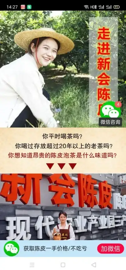 网络安全,CDN机房-黔西南CDN机房的网络安全体系建设