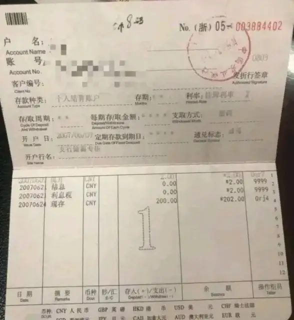 生存 冒险 策略🧟文明6丧尸吸血鬼最佳选择指南
