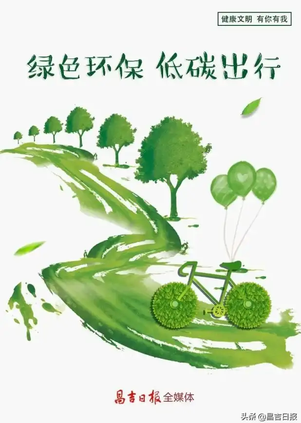 健身小白如何高效锻炼？GoFit开练APP智能规划，助你轻松达成目标！