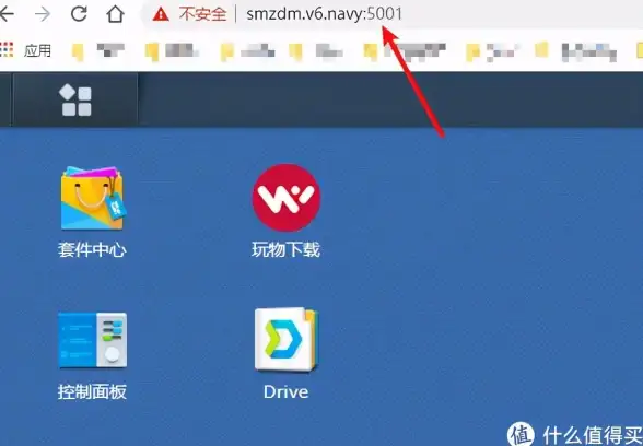 域名注册🚀快速入门域名申请，详细步骤与实用技巧分享