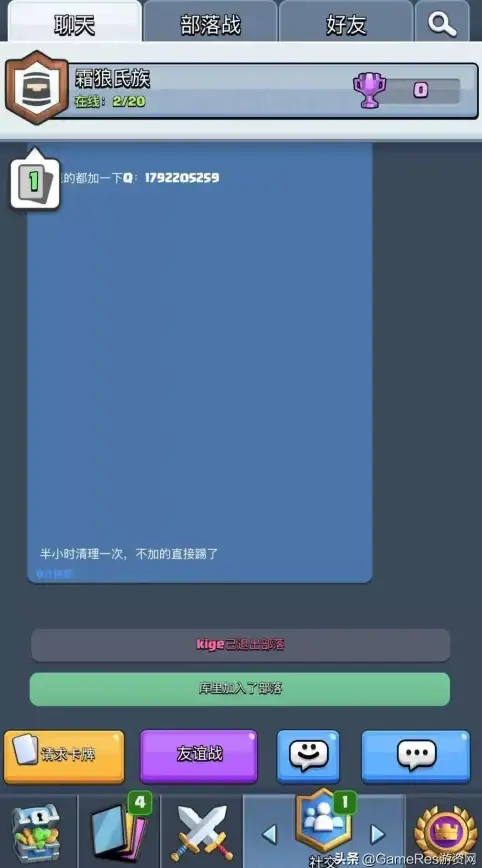 装备｜套装｜对比 弓箭传说2超强装备套装效果全解析及最佳推荐！