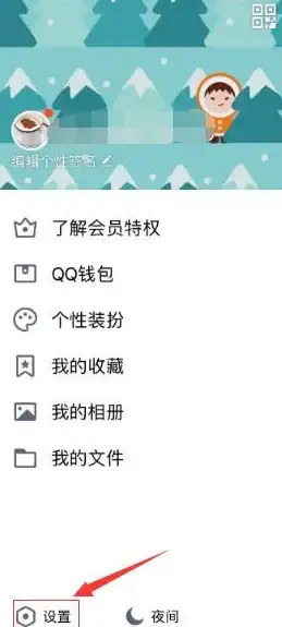 实名认证🔑网上QQ实名认证怎么改？实用方法汇总帮你解决