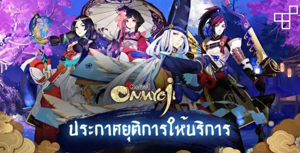 【游戏快讯】一键切换日服LOL丨新服务器提示详解＆限时福利盘点—电竞情报速递