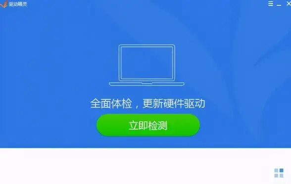 系统优化⚡电源管理｜Win11电源计划设置全攻略：新手到高手详细操作流程
