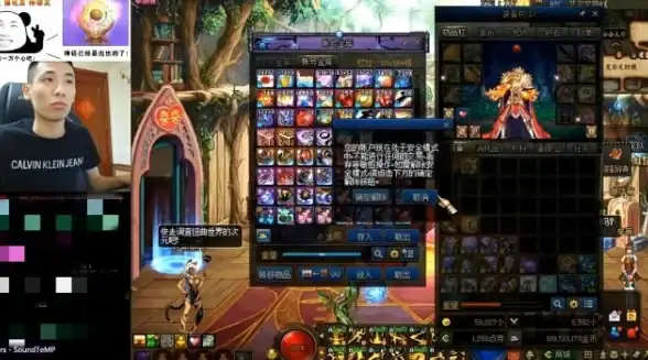 热门爆款✦装备攻略✦实用技巧｜DNF耳环装备位置全解析及最佳搭配建议
