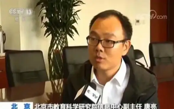 热血激燃🔥豪情再现新神雕侠侣2情深再续传奇江湖