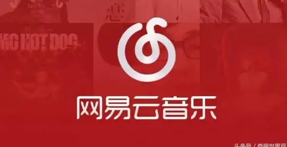 音乐资源🎵酷狗平台高品质音乐下载方法详解及经验总结