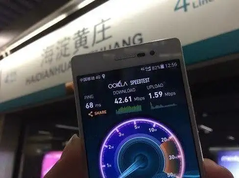 信号优化📶手机网络 手机信号差怎么办？实用方法提升你的上网体验